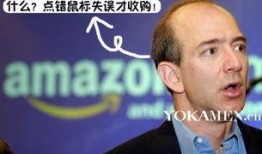 杰夫的最新爆料,揭秘娱乐圈惊天秘密！